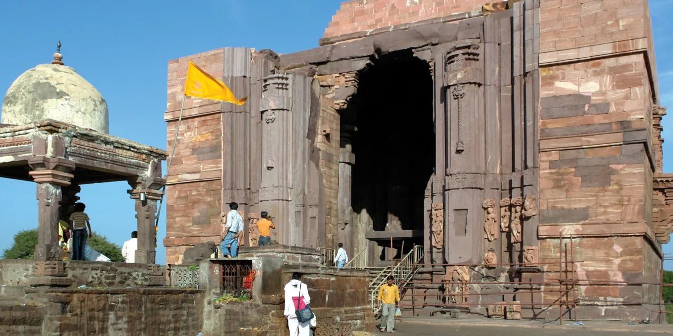 Bhojpur