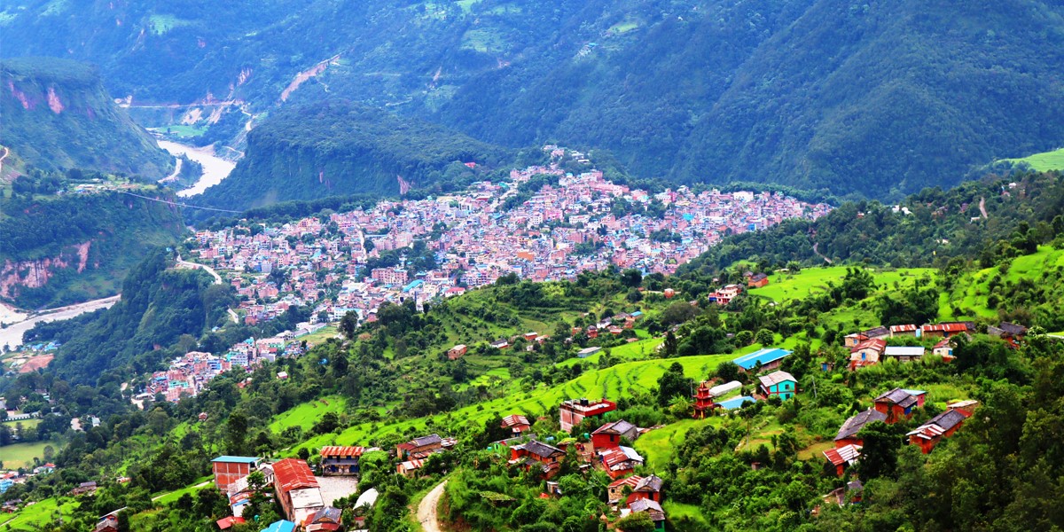 Banglung