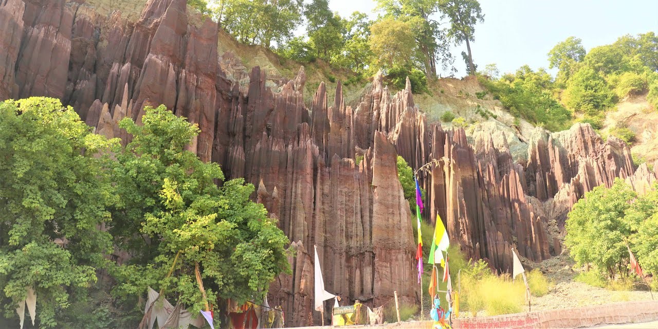 Kanchanpur