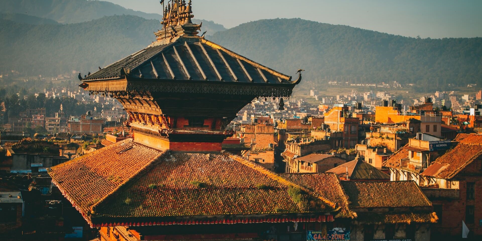 Kathmandu