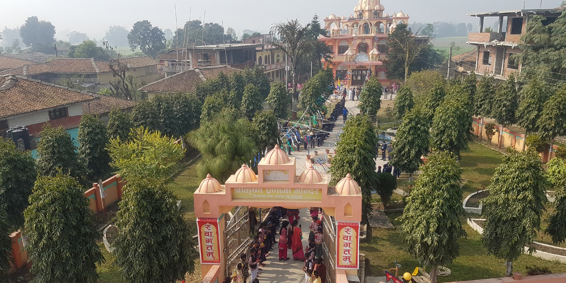 Rautahat